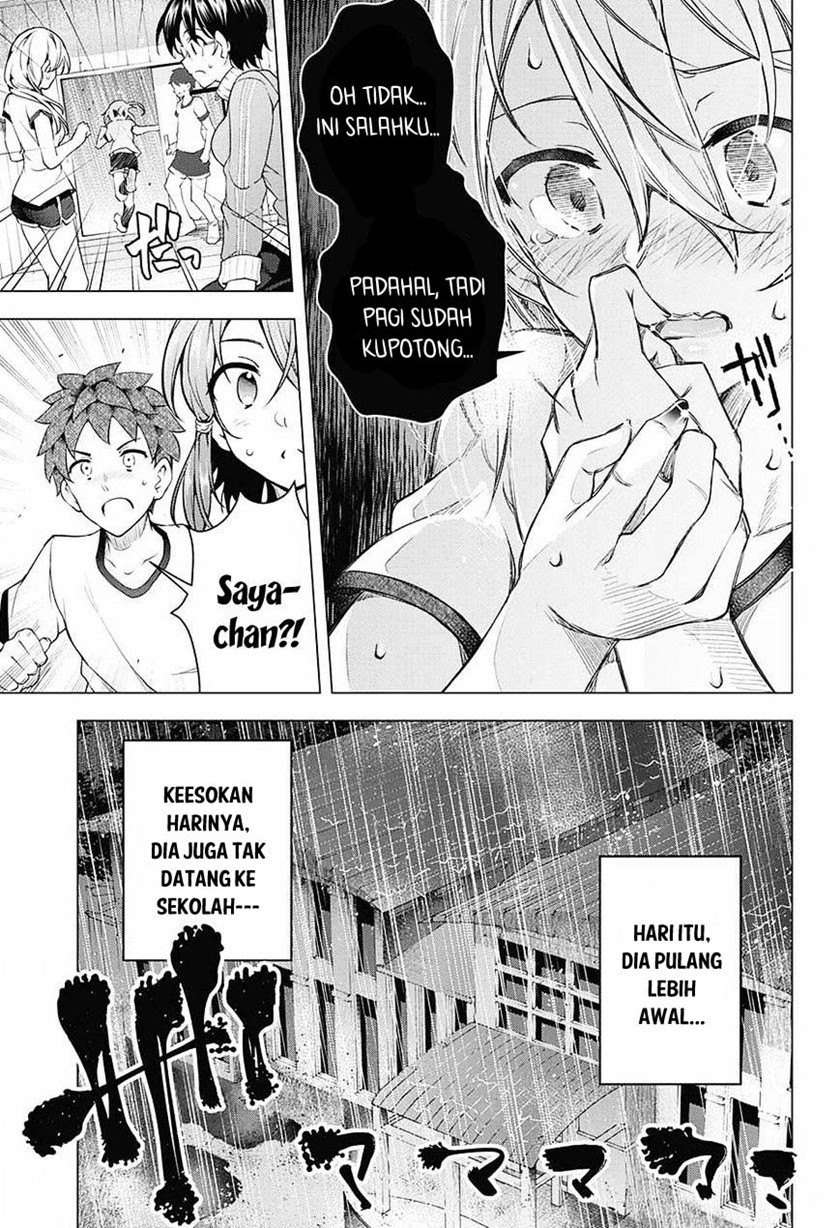 Haikei, Hannibal Chapter 0.1 - halaman 28