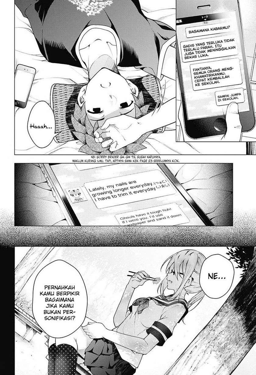 Haikei, Hannibal Chapter 0.1 - halaman 29