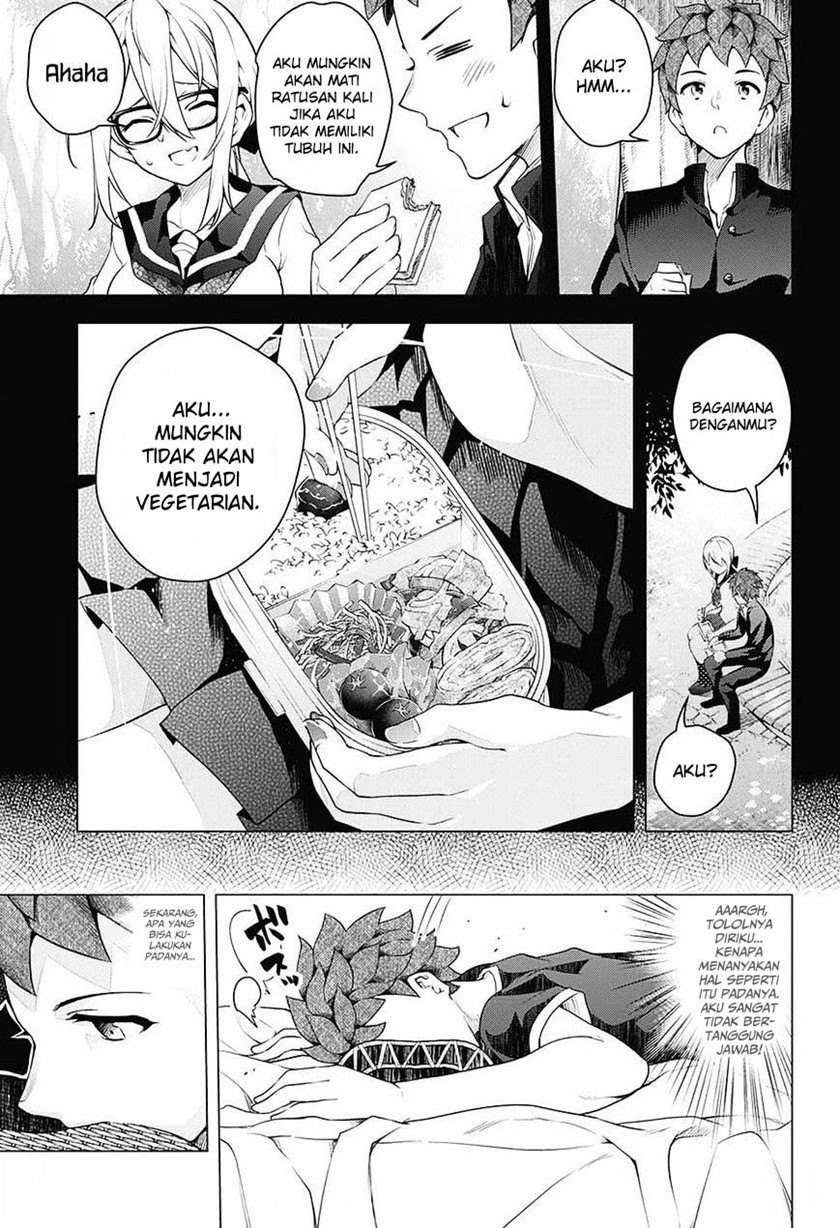 Haikei, Hannibal Chapter 0.1 - halaman 30