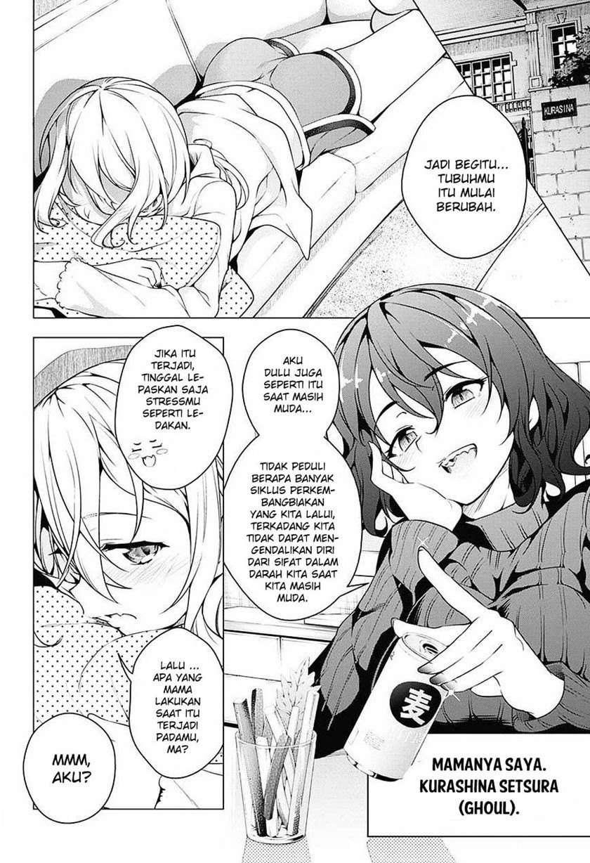 Haikei, Hannibal Chapter 0.1 - halaman 31