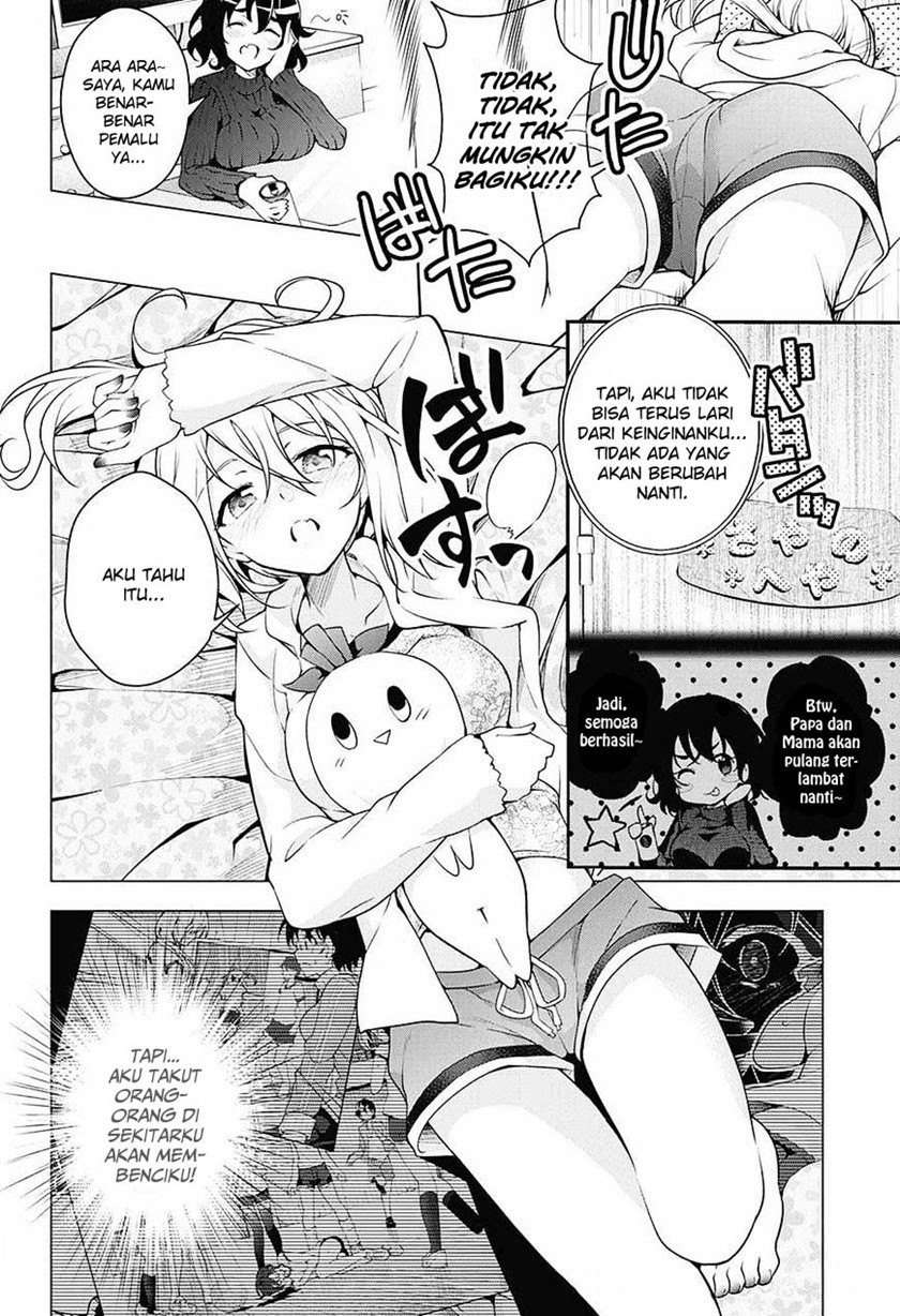 Haikei, Hannibal Chapter 0.1 - halaman 33