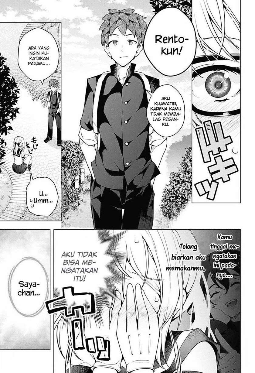 Haikei, Hannibal Chapter 0.1 - halaman 36