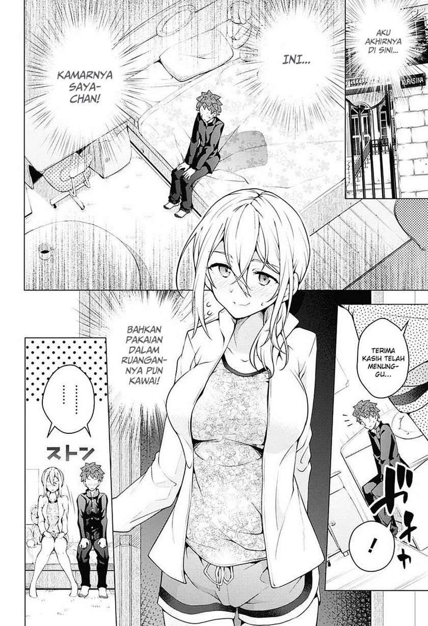 Haikei, Hannibal Chapter 0.1 - halaman 41