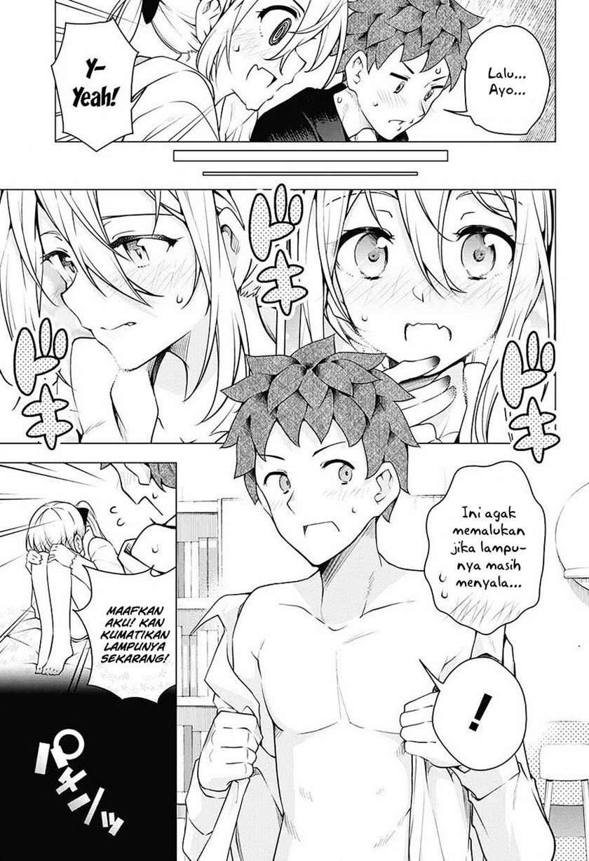Haikei, Hannibal Chapter 0.1 - halaman 42