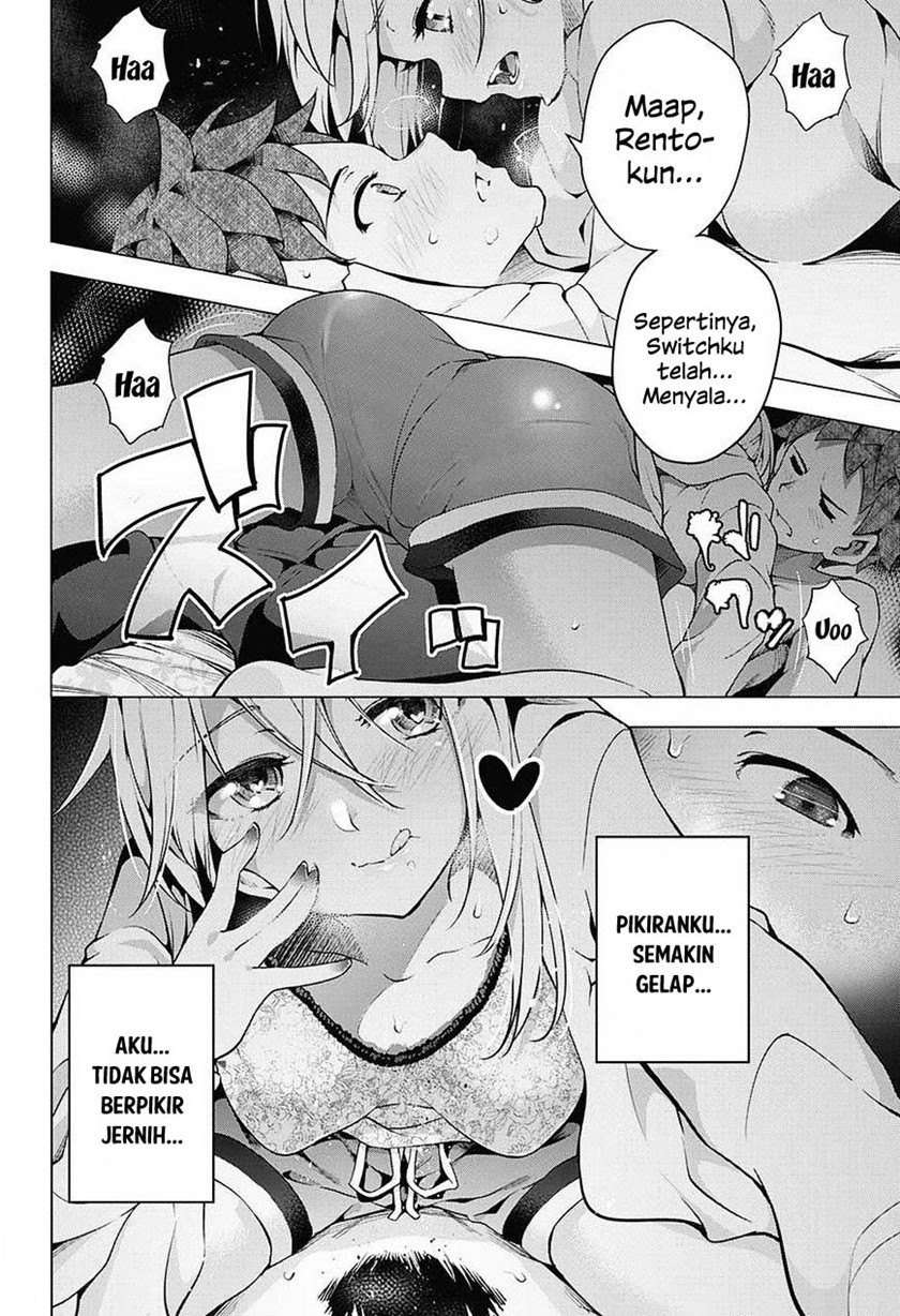 Haikei, Hannibal Chapter 0.1 - halaman 45
