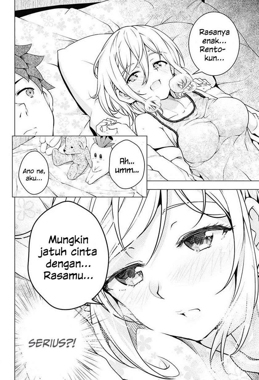 Haikei, Hannibal Chapter 0.1 - halaman 48