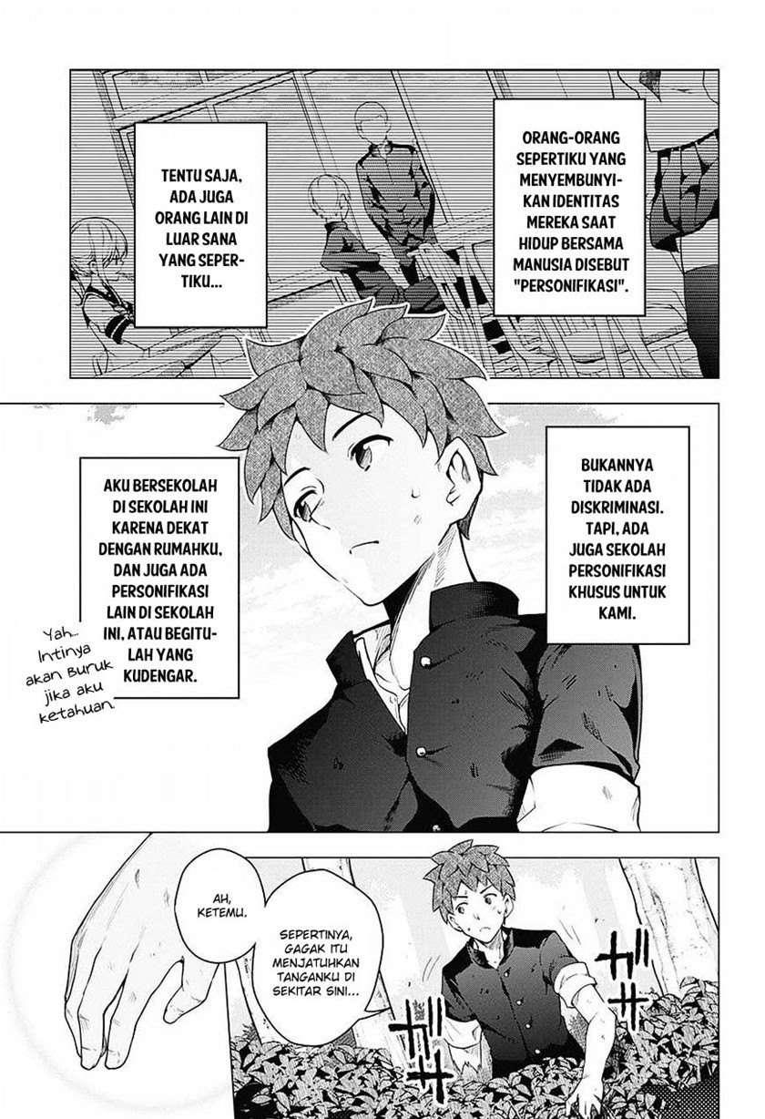 Haikei, Hannibal Chapter 0.1 - halaman 6