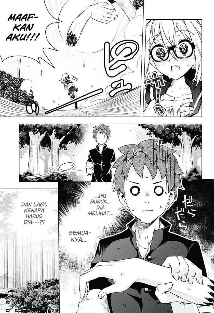 Haikei, Hannibal Chapter 0.1 - halaman 8