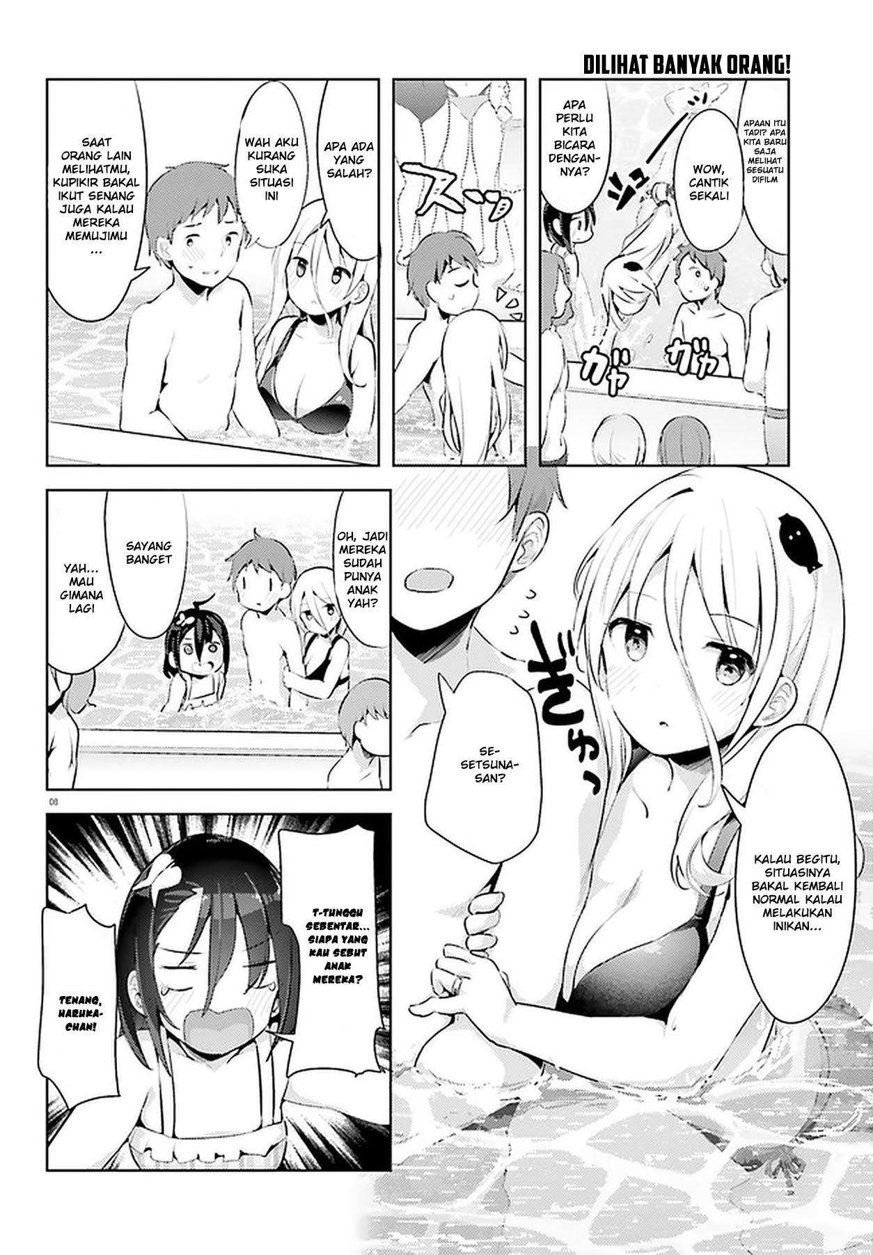 Haikei... Koroshiya-san to Kekkon Shimashita Chapter 11 - halaman 10