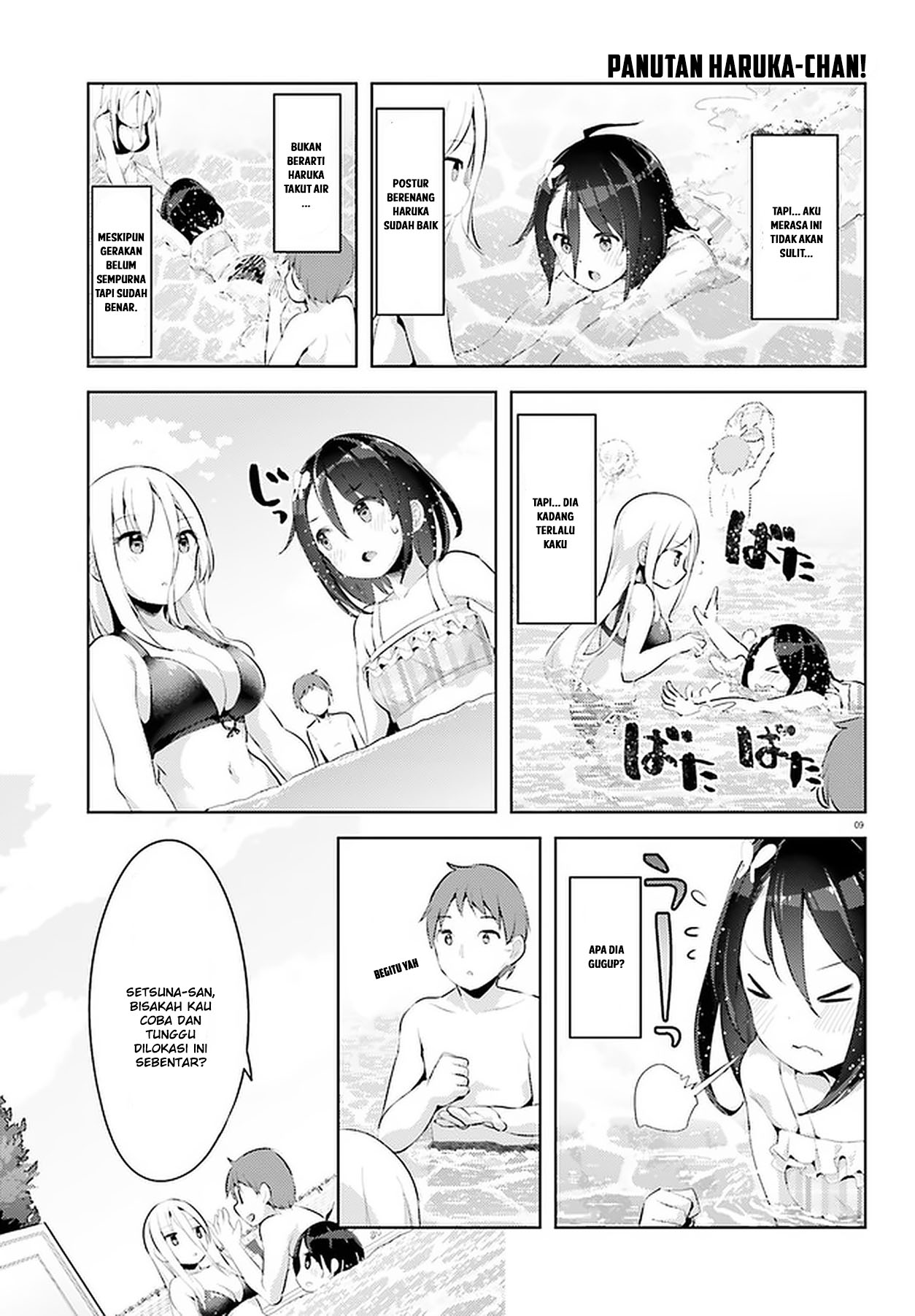 Haikei... Koroshiya-san to Kekkon Shimashita Chapter 11 - halaman 11