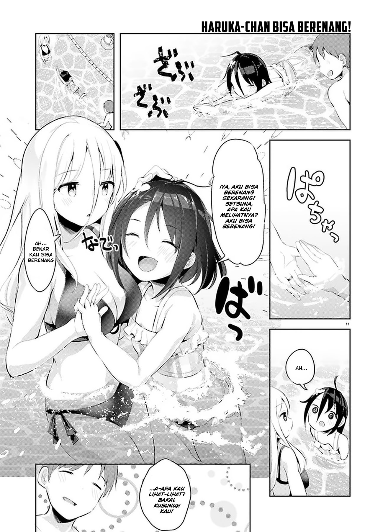 Haikei... Koroshiya-san to Kekkon Shimashita Chapter 11 - halaman 13