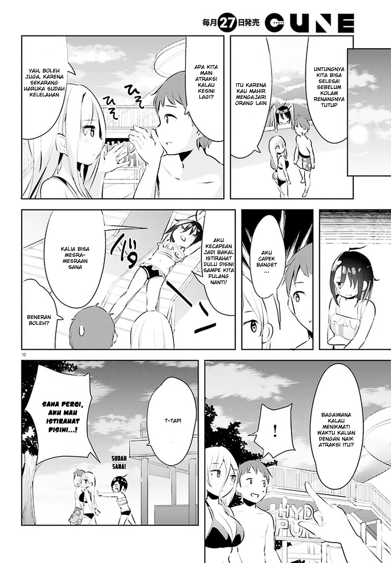 Haikei... Koroshiya-san to Kekkon Shimashita Chapter 11 - halaman 14