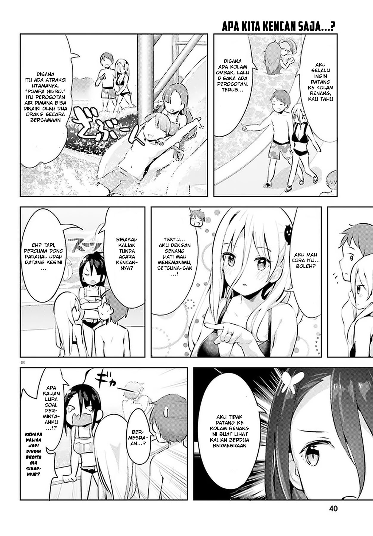 Haikei... Koroshiya-san to Kekkon Shimashita Chapter 11 - halaman 6