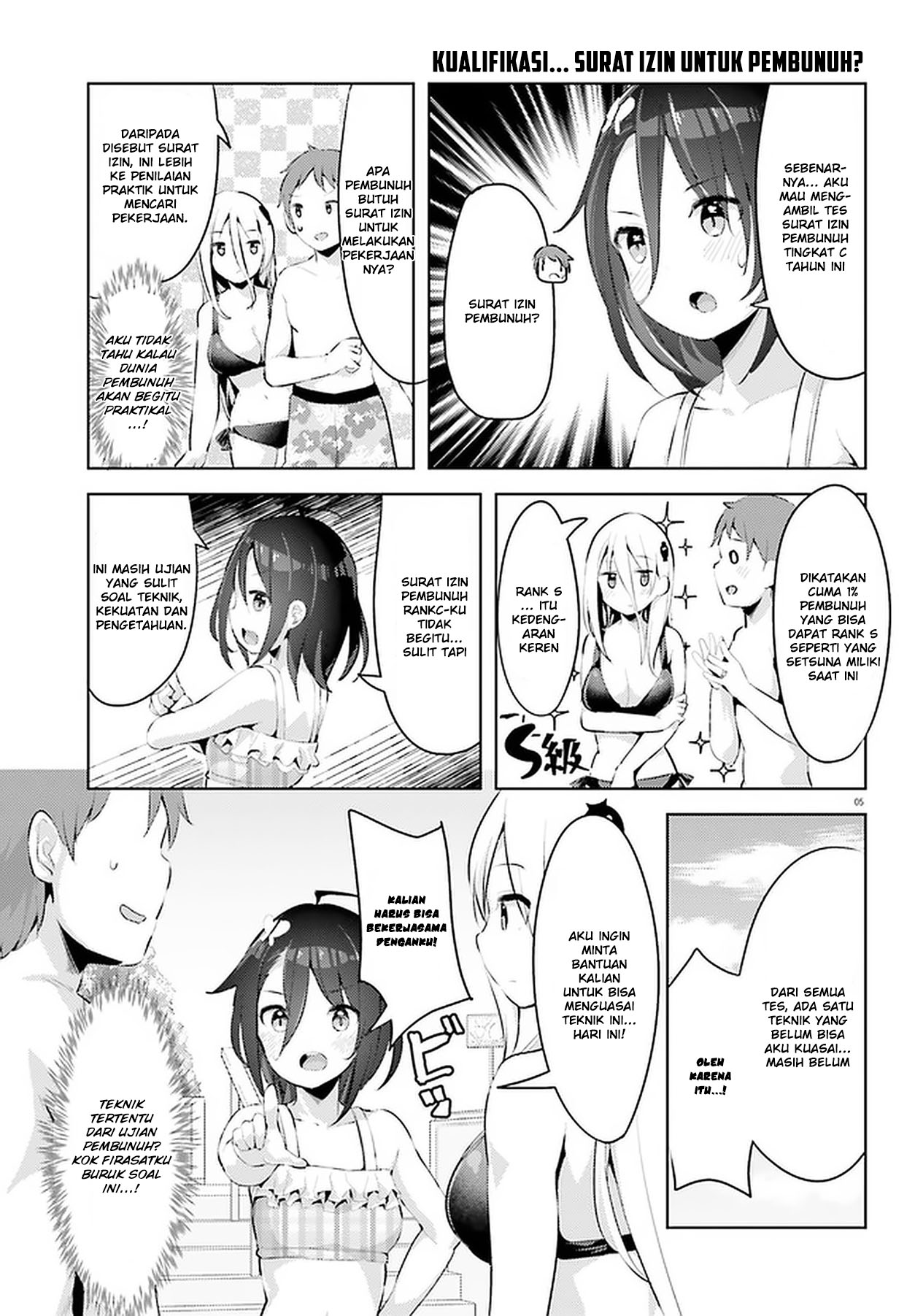 Haikei... Koroshiya-san to Kekkon Shimashita Chapter 11 - halaman 7