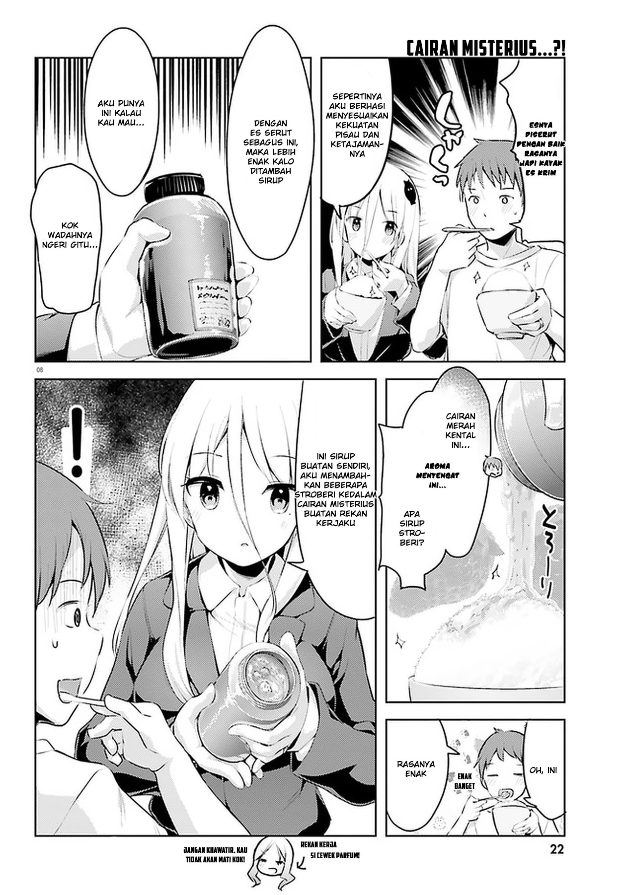 Haikei... Koroshiya-san to Kekkon Shimashita Chapter 12 - halaman 10