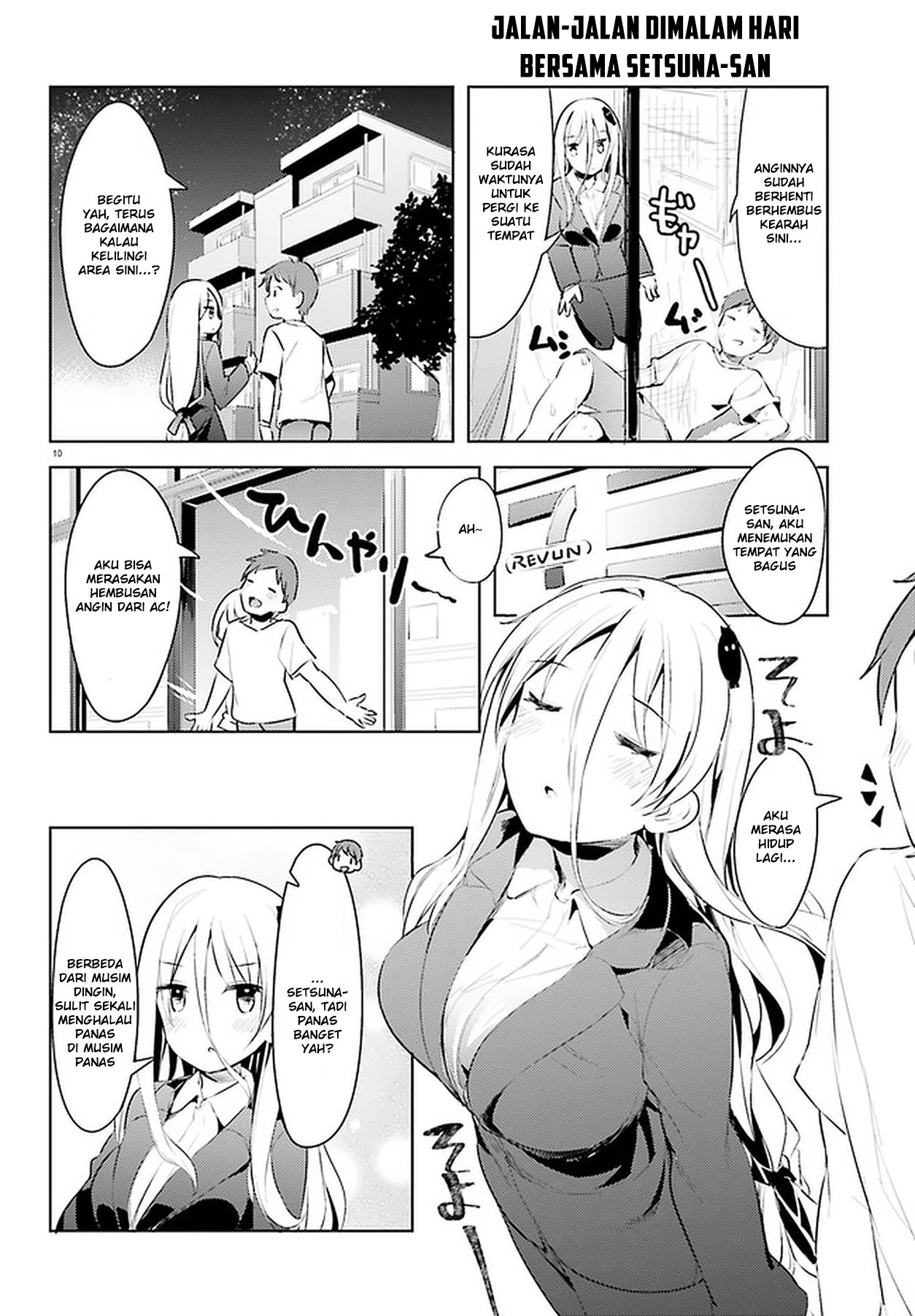Haikei... Koroshiya-san to Kekkon Shimashita Chapter 12 - halaman 12