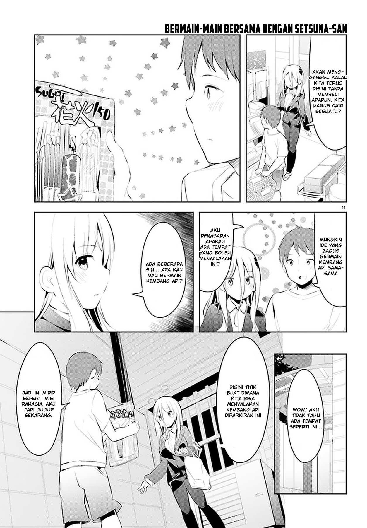 Haikei... Koroshiya-san to Kekkon Shimashita Chapter 12 - halaman 13