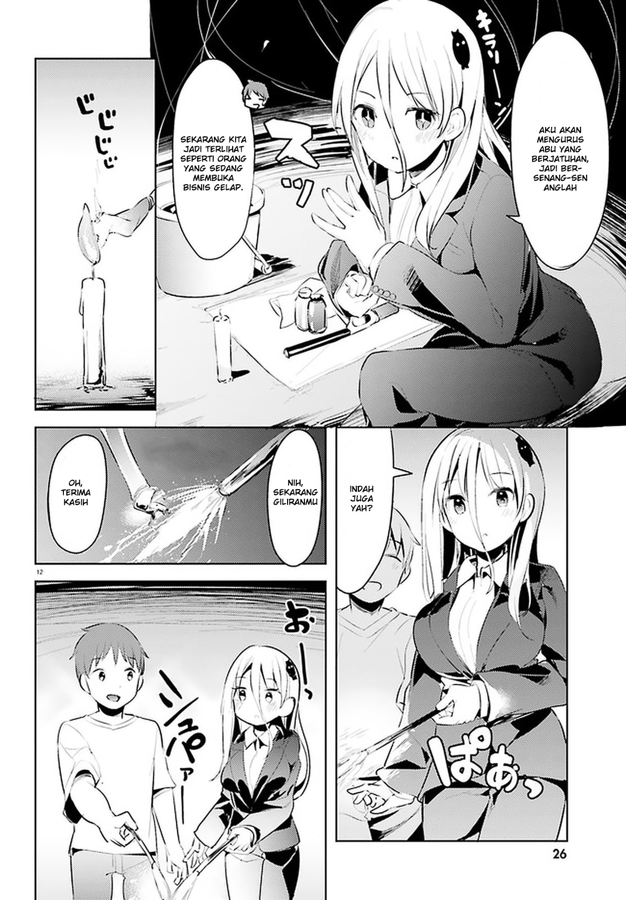 Haikei... Koroshiya-san to Kekkon Shimashita Chapter 12 - halaman 14