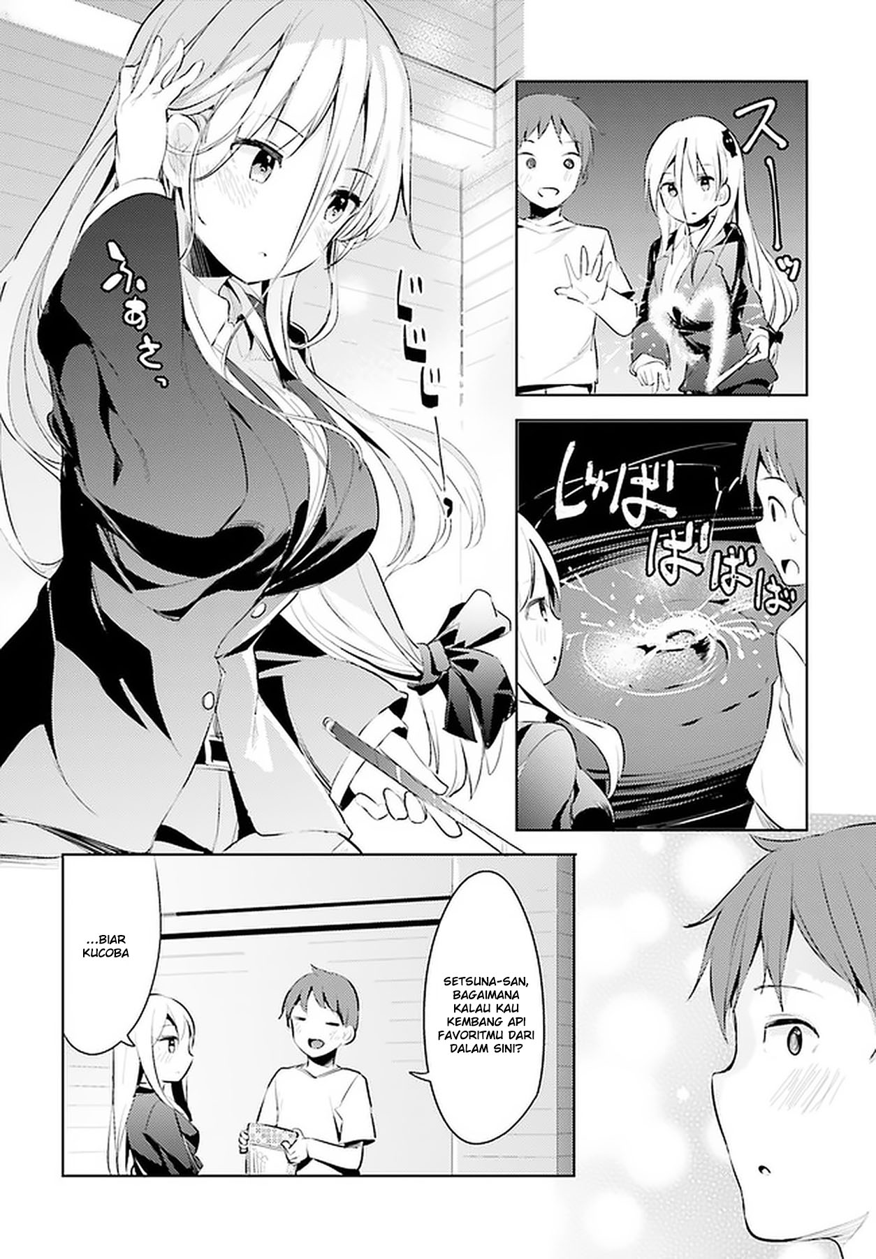 Haikei... Koroshiya-san to Kekkon Shimashita Chapter 12 - halaman 16