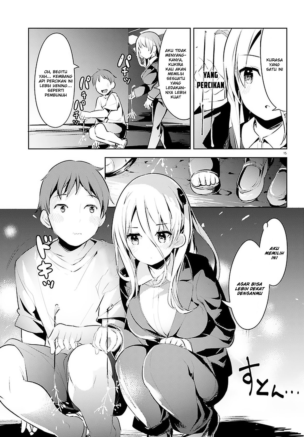 Haikei... Koroshiya-san to Kekkon Shimashita Chapter 12 - halaman 17