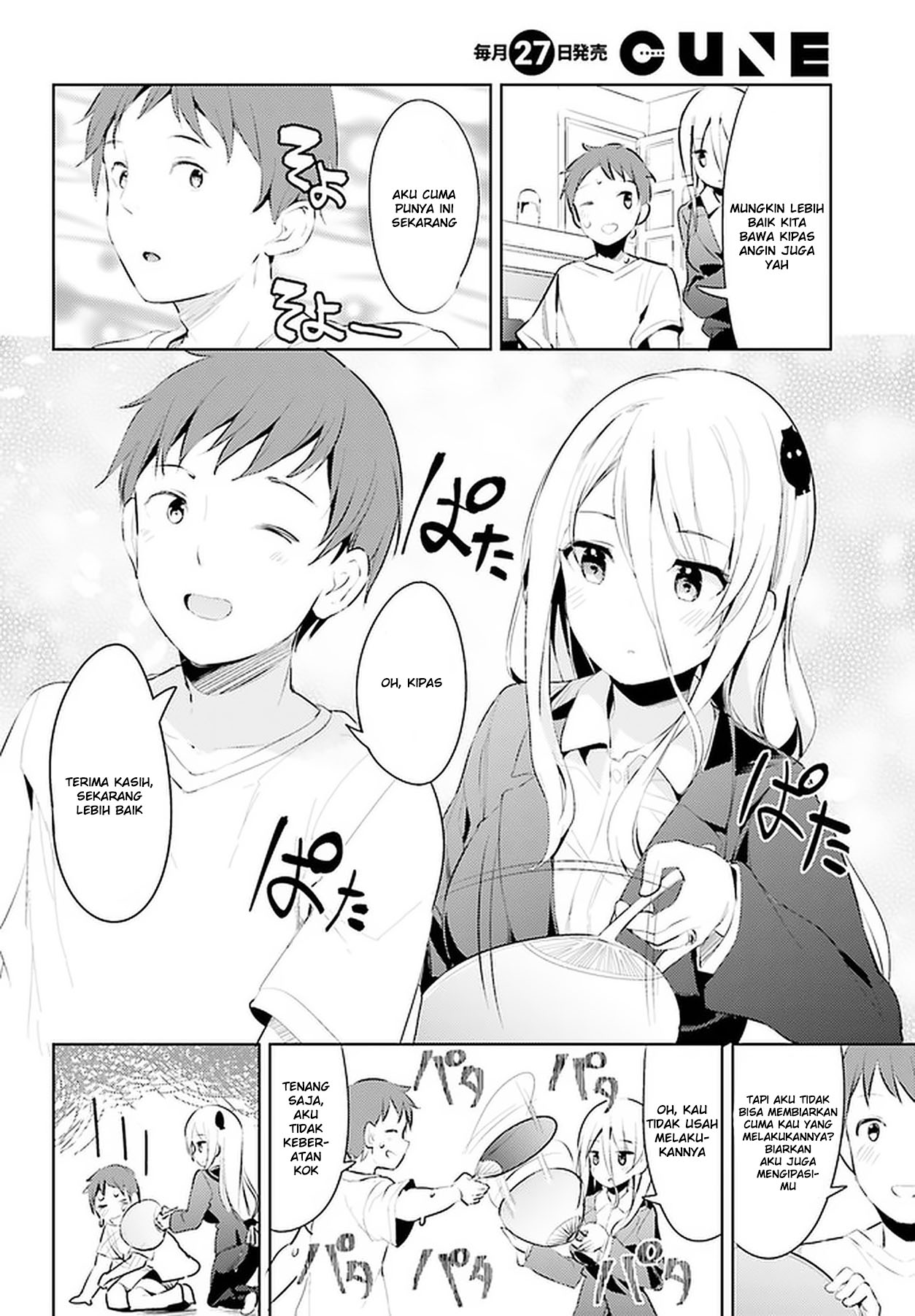 Haikei... Koroshiya-san to Kekkon Shimashita Chapter 12 - halaman 4