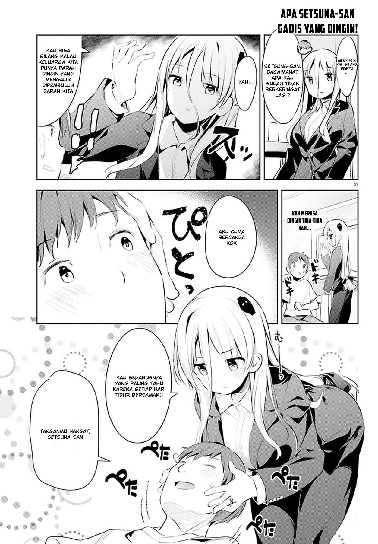 Haikei... Koroshiya-san to Kekkon Shimashita Chapter 12 - halaman 5
