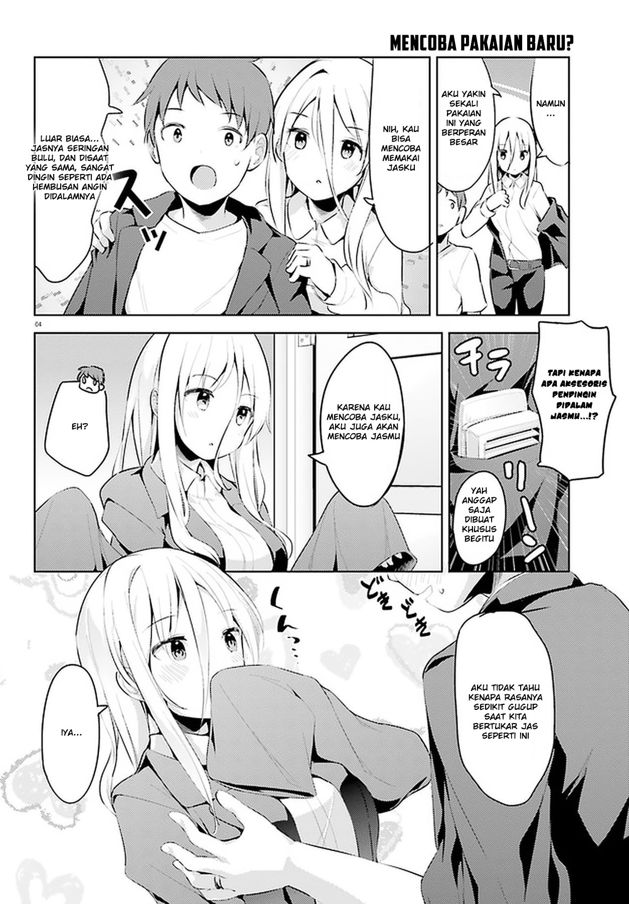 Haikei... Koroshiya-san to Kekkon Shimashita Chapter 12 - halaman 6