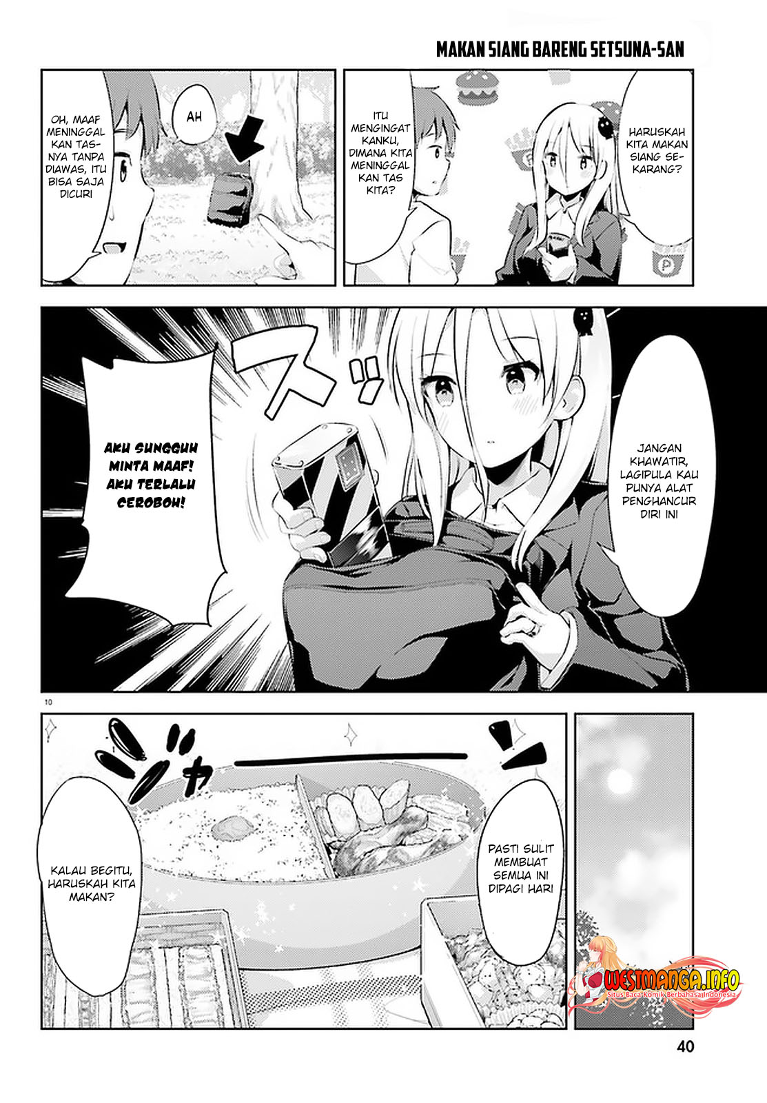 Haikei... Koroshiya-san to Kekkon Shimashita Chapter 13 - halaman 12