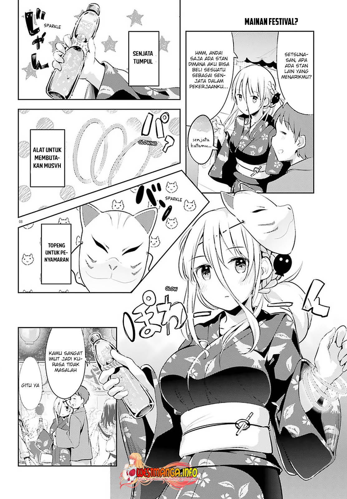 Haikei... Koroshiya-san to Kekkon Shimashita Chapter 14 - halaman 10