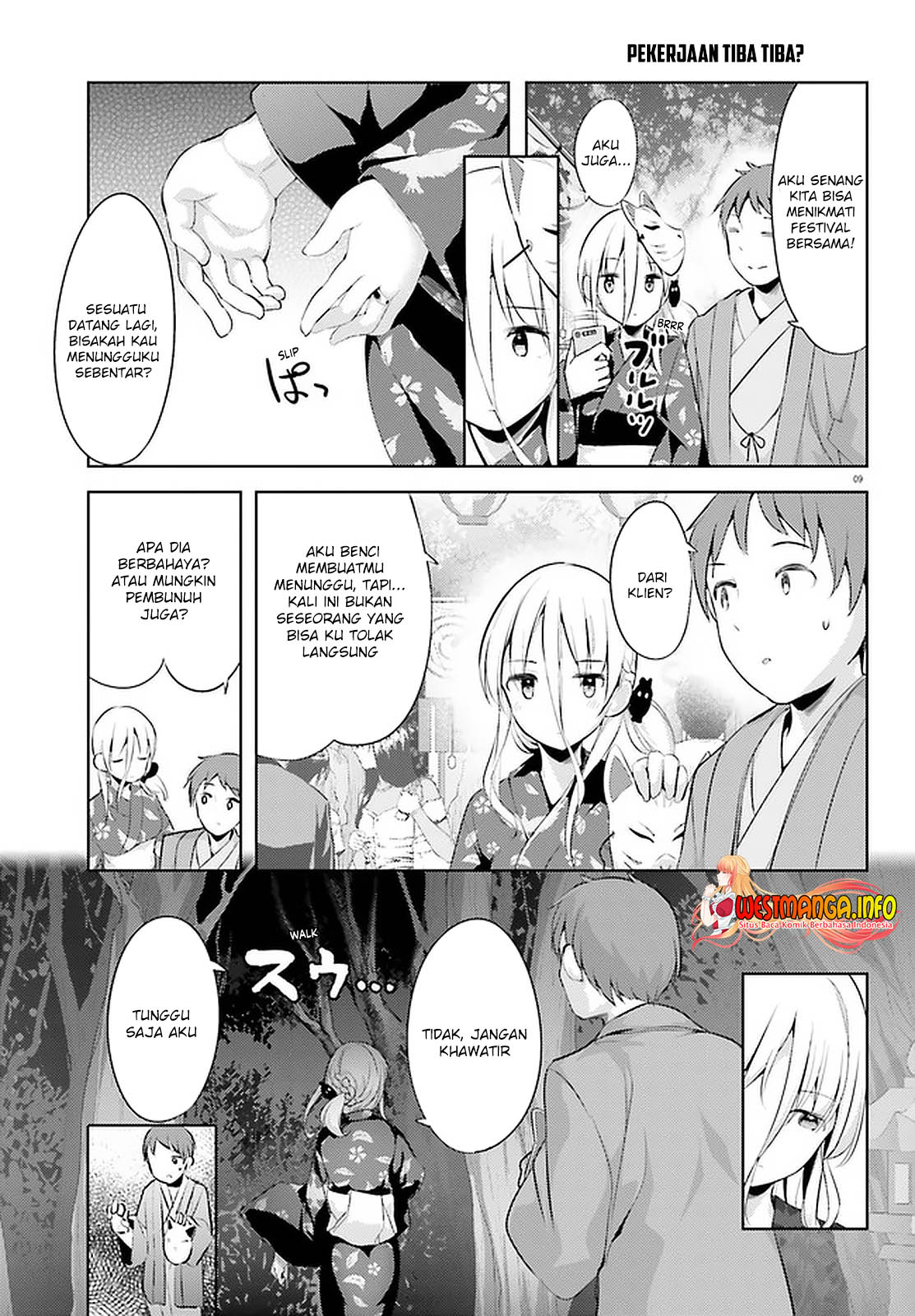 Haikei... Koroshiya-san to Kekkon Shimashita Chapter 14 - halaman 11