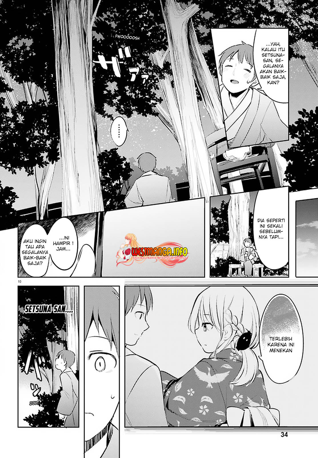 Haikei... Koroshiya-san to Kekkon Shimashita Chapter 14 - halaman 12
