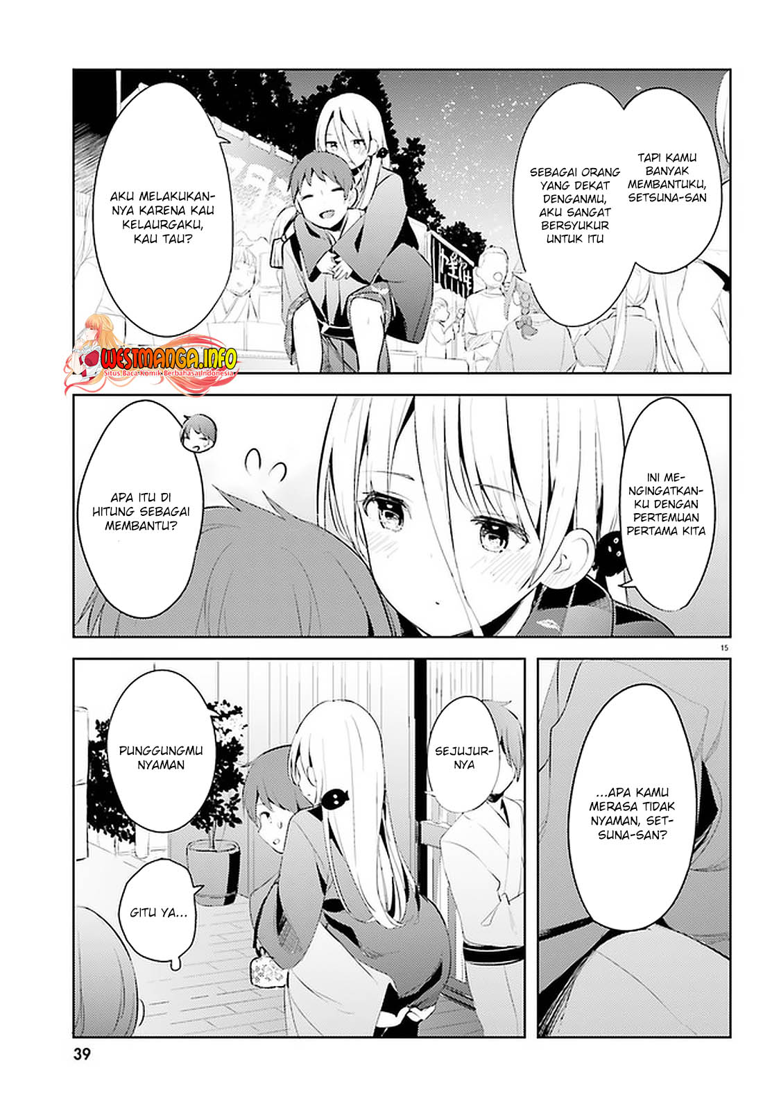 Haikei... Koroshiya-san to Kekkon Shimashita Chapter 14 - halaman 17
