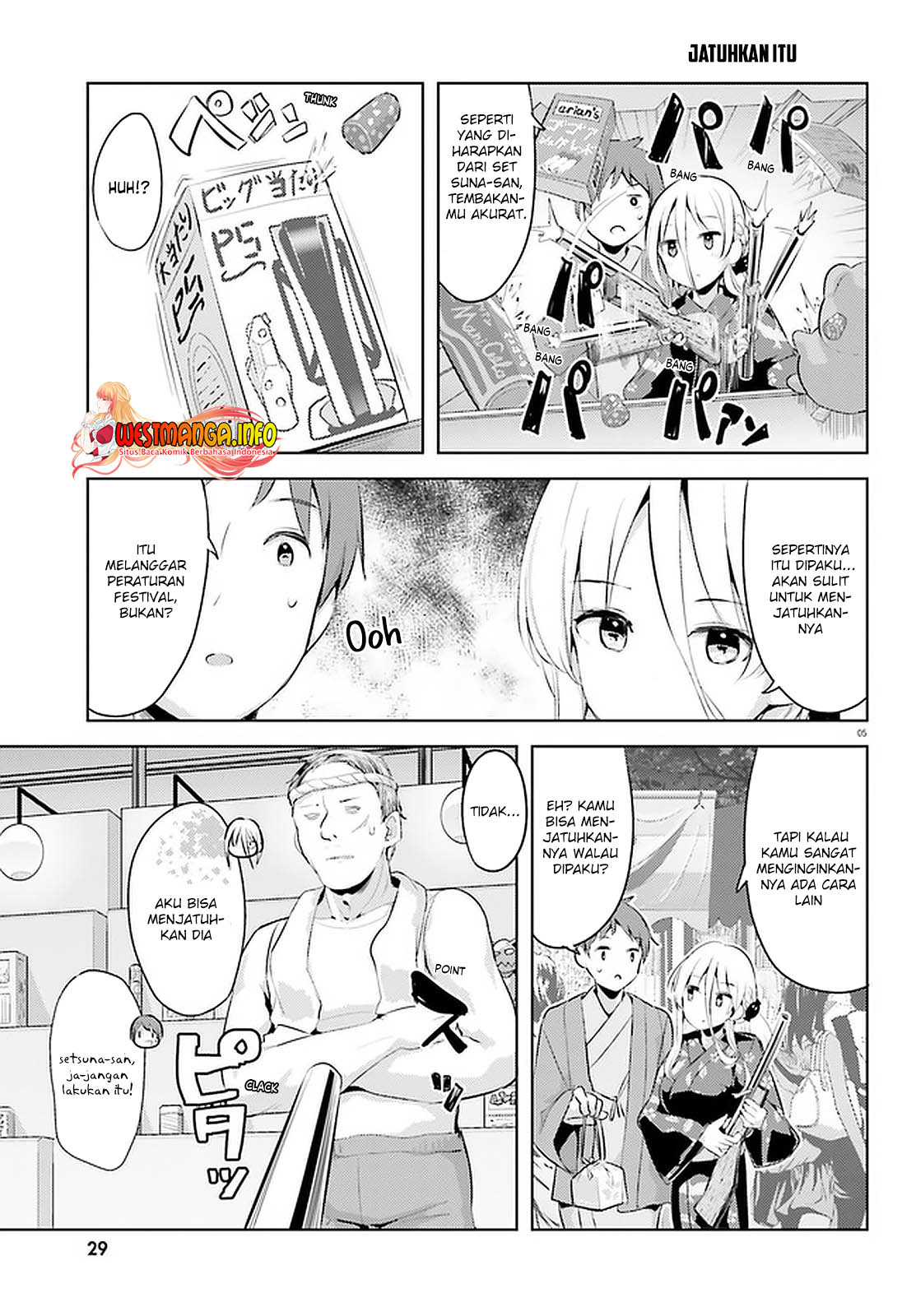 Haikei... Koroshiya-san to Kekkon Shimashita Chapter 14 - halaman 7