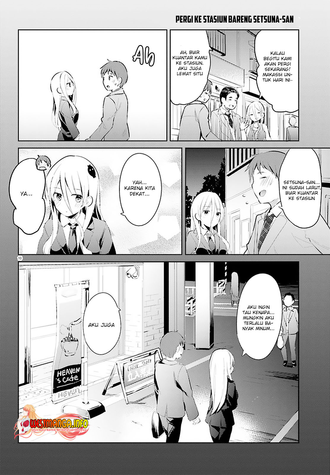 Haikei... Koroshiya-san to Kekkon Shimashita Chapter 15 - halaman 12