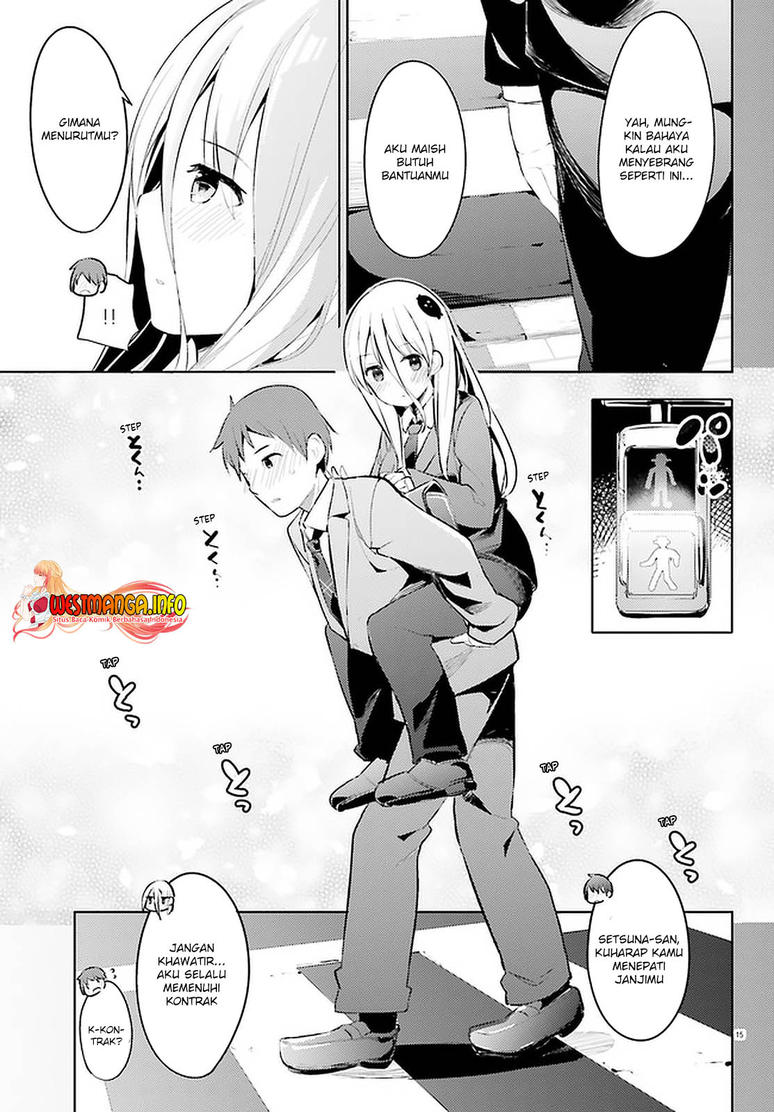 Haikei... Koroshiya-san to Kekkon Shimashita Chapter 15 - halaman 17