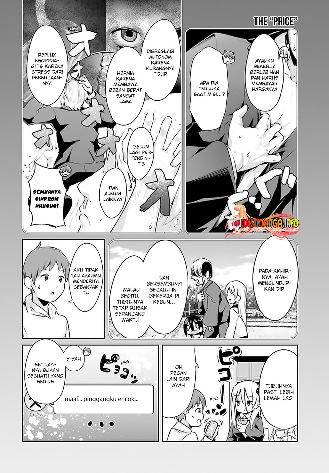 Haikei... Koroshiya-san to Kekkon Shimashita Chapter 17 - halaman 7