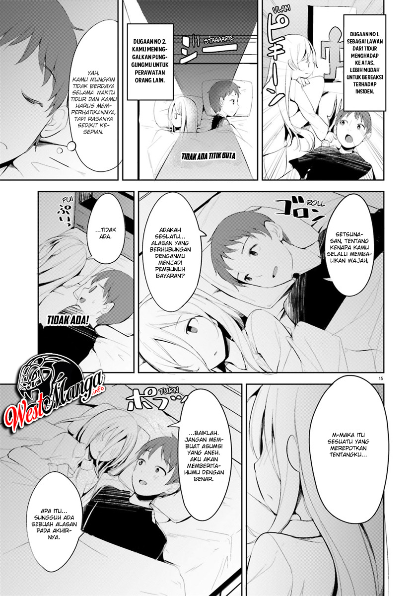 Haikei... Koroshiya-san to Kekkon Shimashita Chapter 2 - halaman 18
