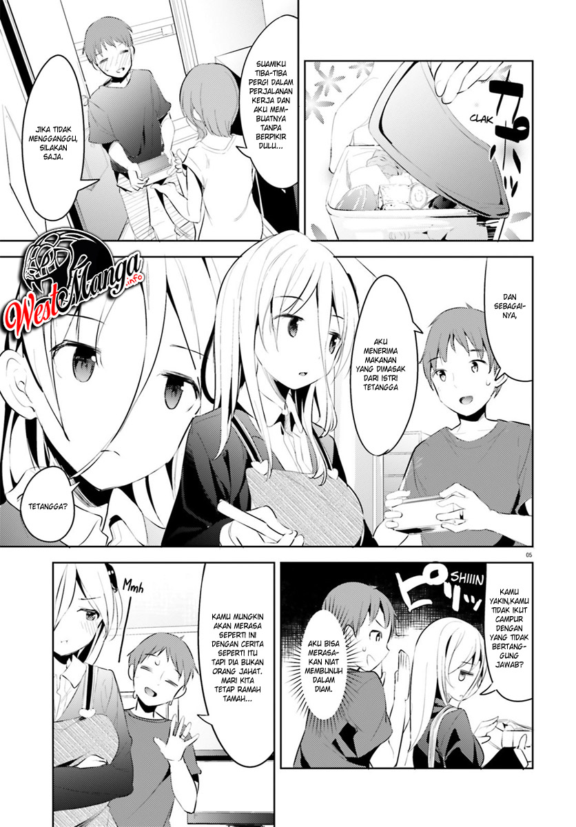 Haikei... Koroshiya-san to Kekkon Shimashita Chapter 2 - halaman 7