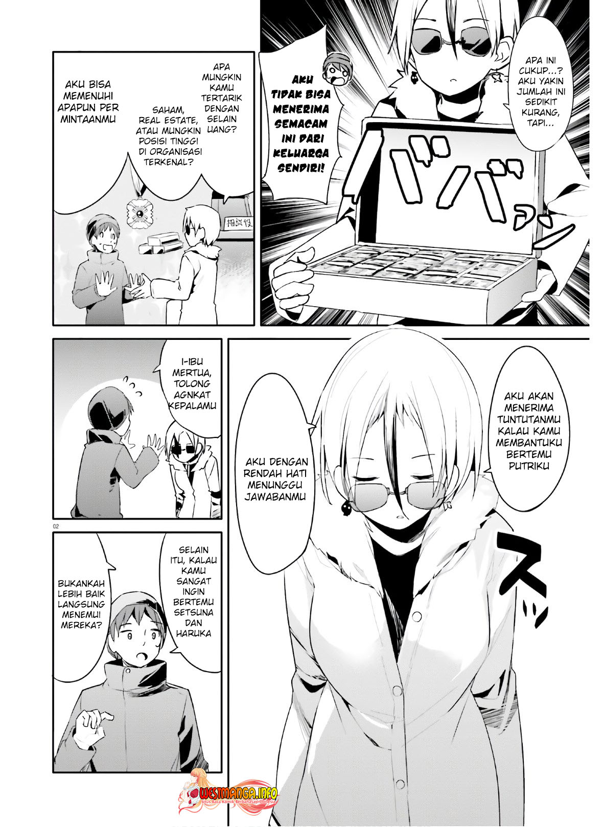 Haikei... Koroshiya-san to Kekkon Shimashita Chapter 21 - halaman 4