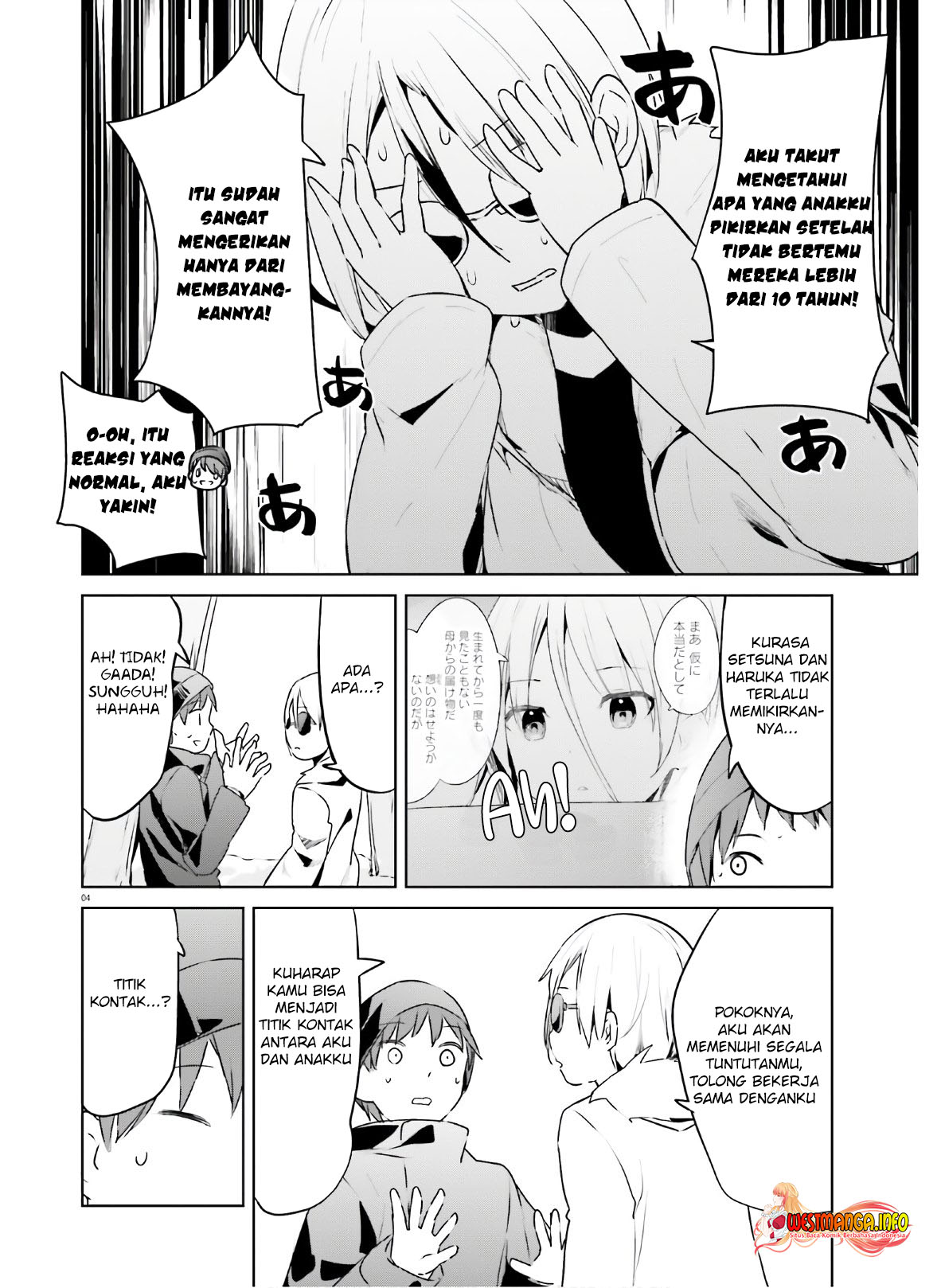 Haikei... Koroshiya-san to Kekkon Shimashita Chapter 21 - halaman 6