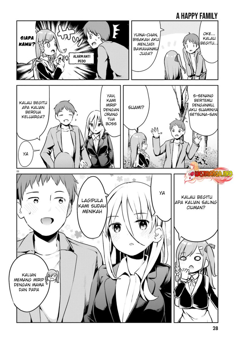 Haikei... Koroshiya-san to Kekkon Shimashita Chapter 26 - halaman 10