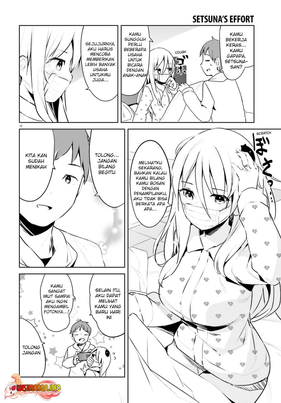 Haikei... Koroshiya-san to Kekkon Shimashita Chapter 27 - halaman 12