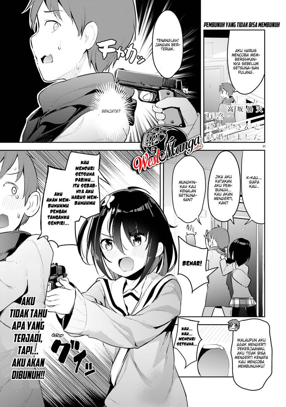 Haikei... Koroshiya-san to Kekkon Shimashita Chapter 4 - halaman 2