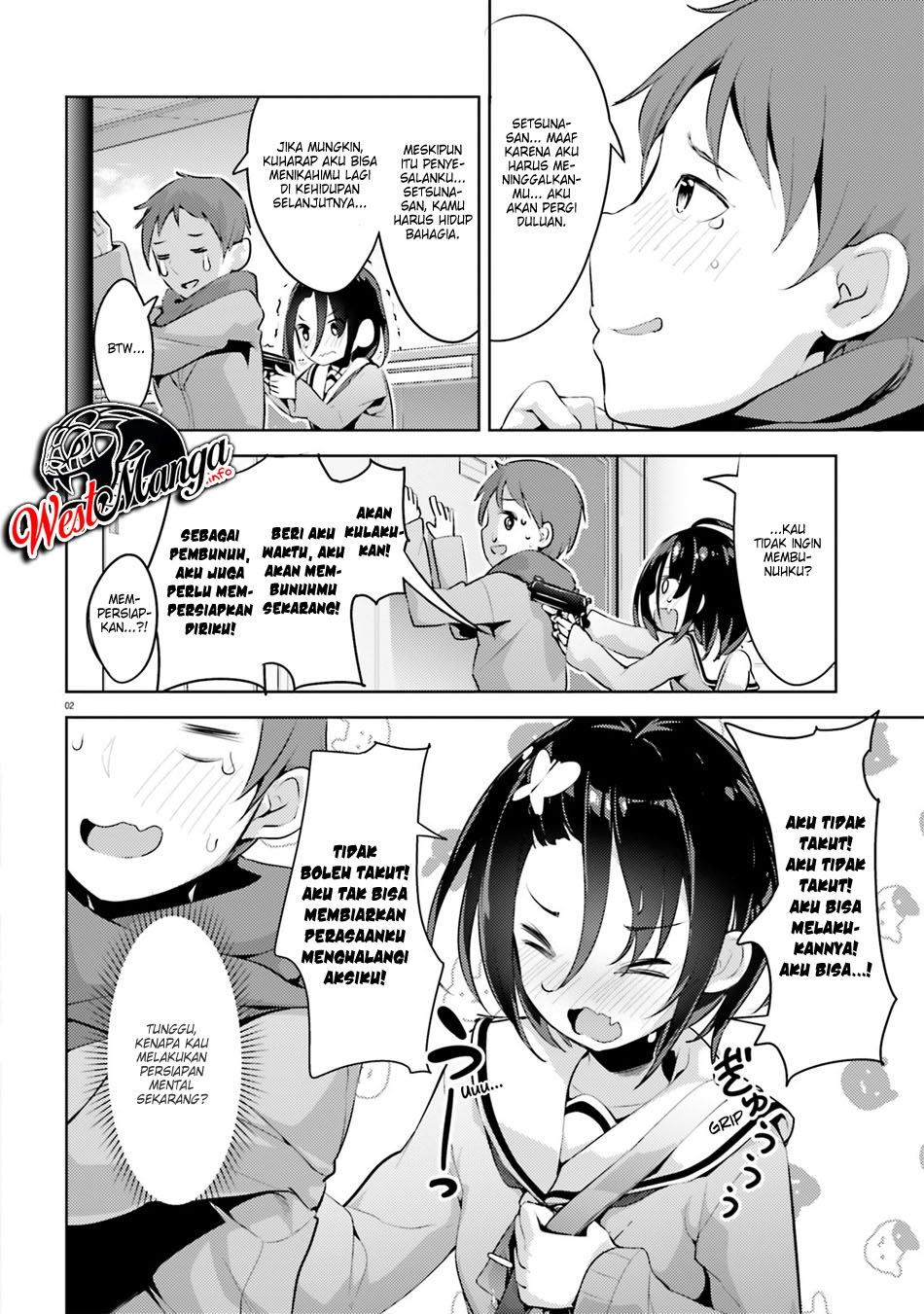 Haikei... Koroshiya-san to Kekkon Shimashita Chapter 4 - halaman 4