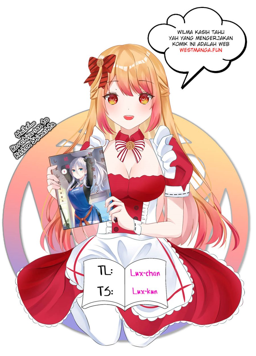 Haikei... Koroshiya-san to Kekkon Shimashita Chapter 44 - halaman 3