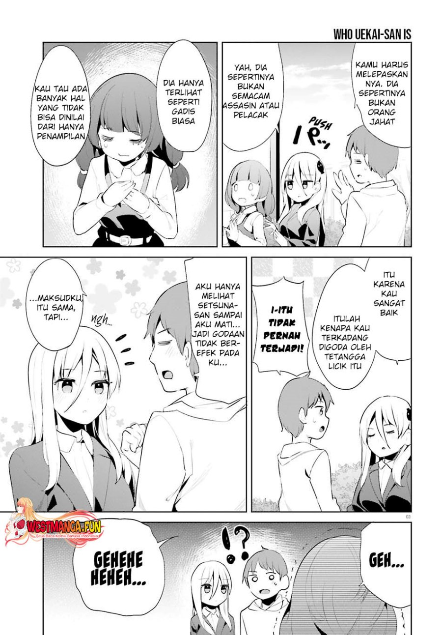 Haikei... Koroshiya-san to Kekkon Shimashita Chapter 44 - halaman 6