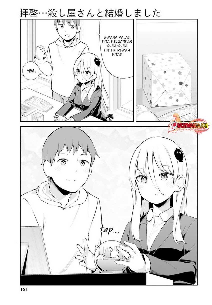 Haikei... Koroshiya-san to Kekkon Shimashita Chapter 48 - halaman 9