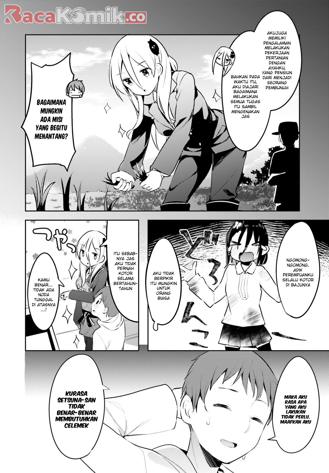 Haikei... Koroshiya-san to Kekkon Shimashita Chapter 5 - halaman 14
