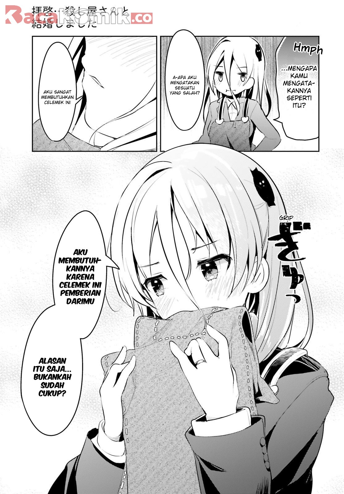 Haikei... Koroshiya-san to Kekkon Shimashita Chapter 5 - halaman 15