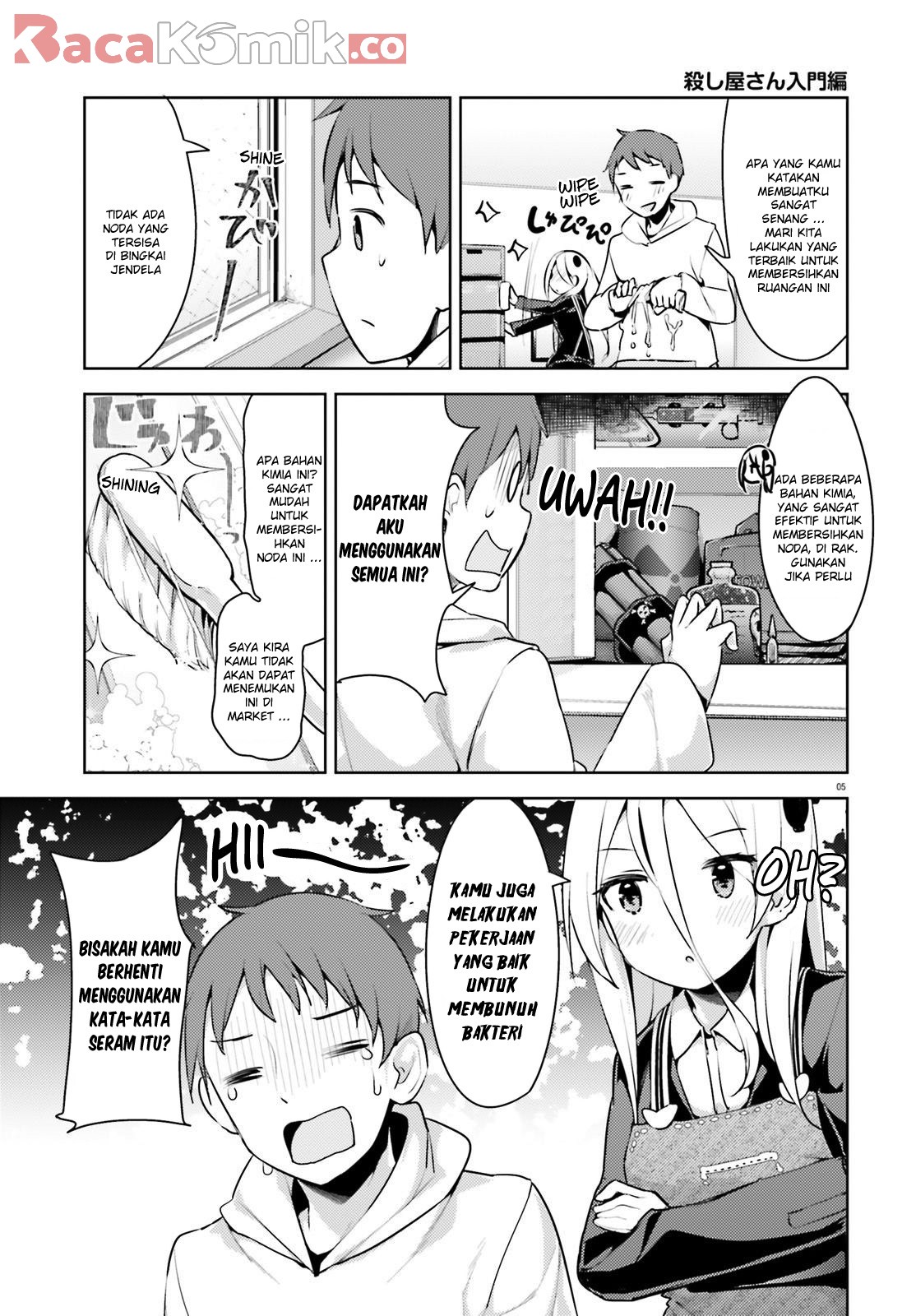 Haikei... Koroshiya-san to Kekkon Shimashita Chapter 5 - halaman 5